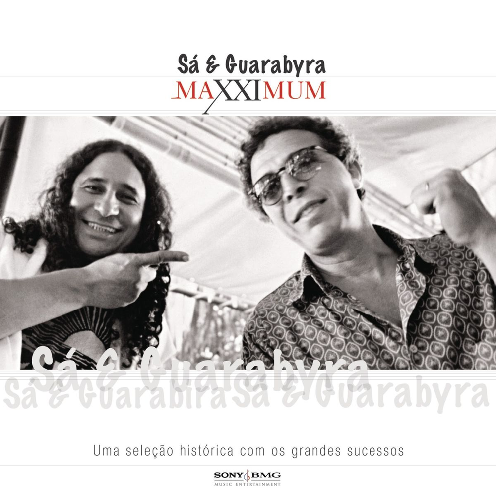 Capa de Roque Santeiro
